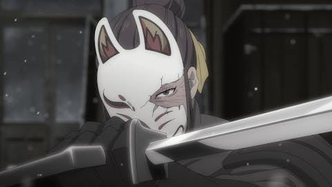 Ninja Kamui - Episode 7