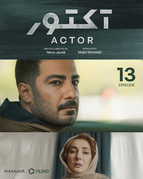 Actor - Episode 13