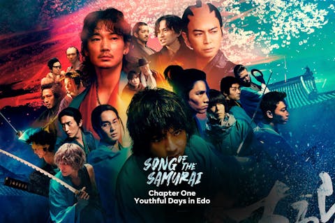 Song of the Samurai - Episode 1