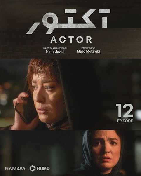 Actor - Episode 12