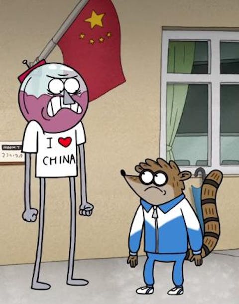 Regular Show - Episode 15