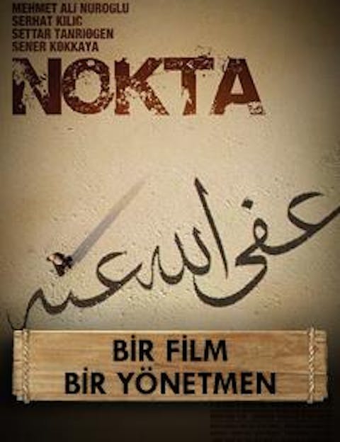 Bir Film Bir Yönetmen - Episode 1