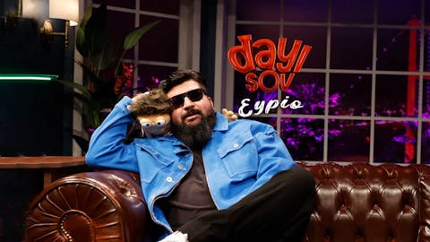 Dayi Show - Episode 25