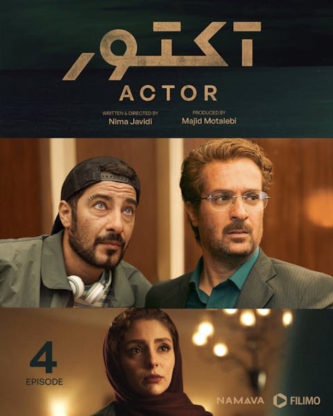 Actor - Episode 4