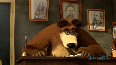 Masha and the Bear - Episode 12