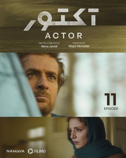 Actor - Episode 11