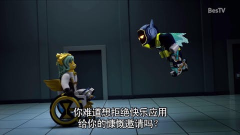 LEGO® DreamZzz - Episode 11