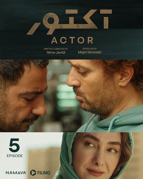 Actor - Episode 5