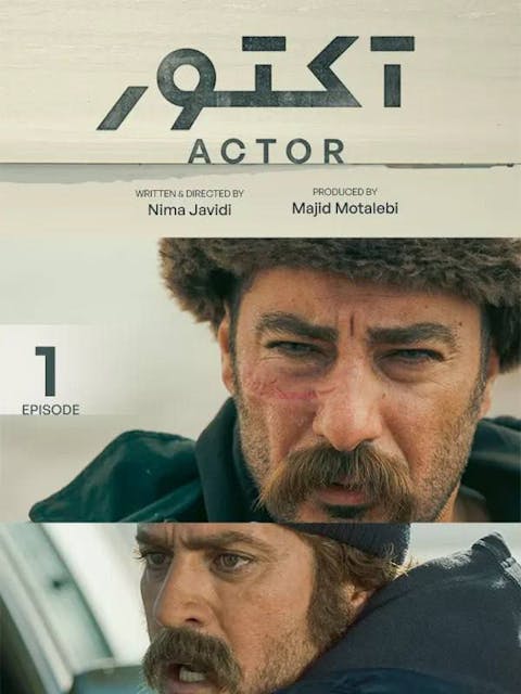 Actor - Episode 1