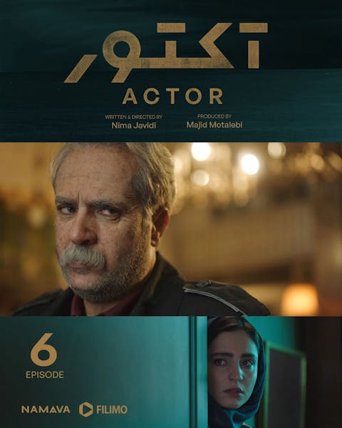 Actor - Episode 6