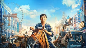 Ride On