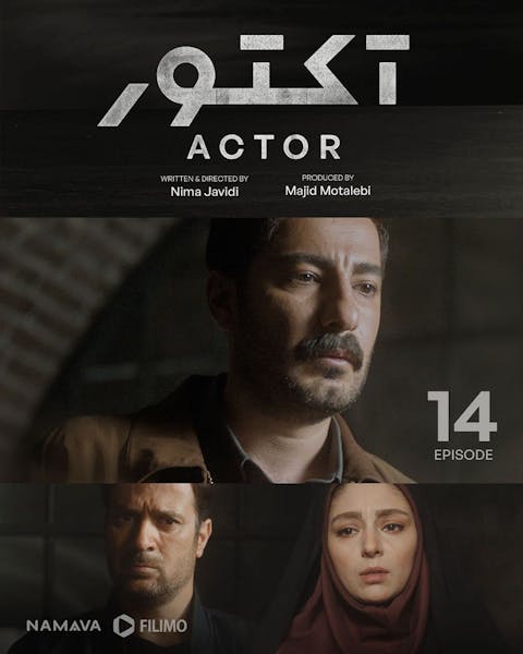 Actor - Episode 14