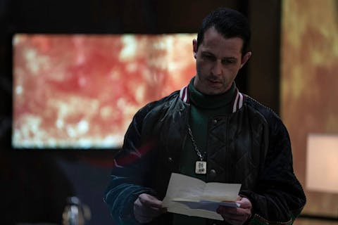 Succession - Episode 7