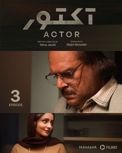 Actor - Episode 3