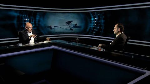 Zaman Tüneli - Episode 54