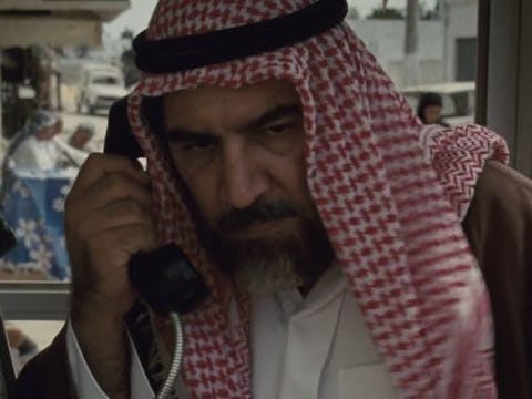 House of Saddam - Episode 4