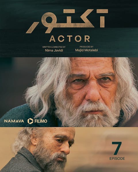 Actor - Episode 7