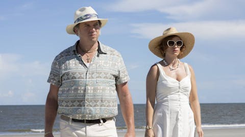 The Righteous Gemstones - Episode 9